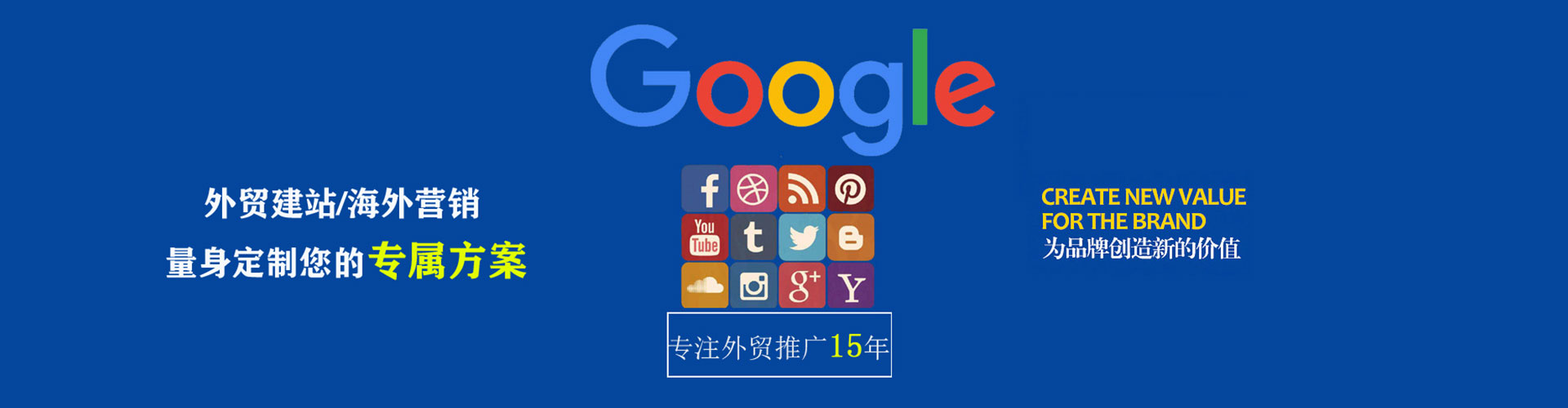 碌曲信息流开户
