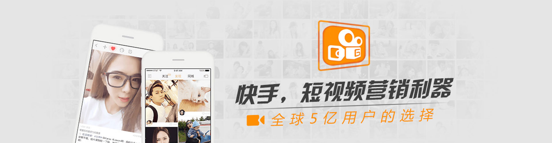 碌曲sem服务